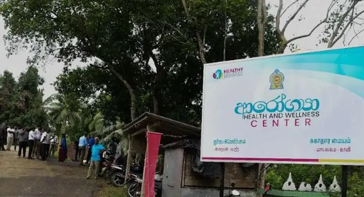Mapalagama