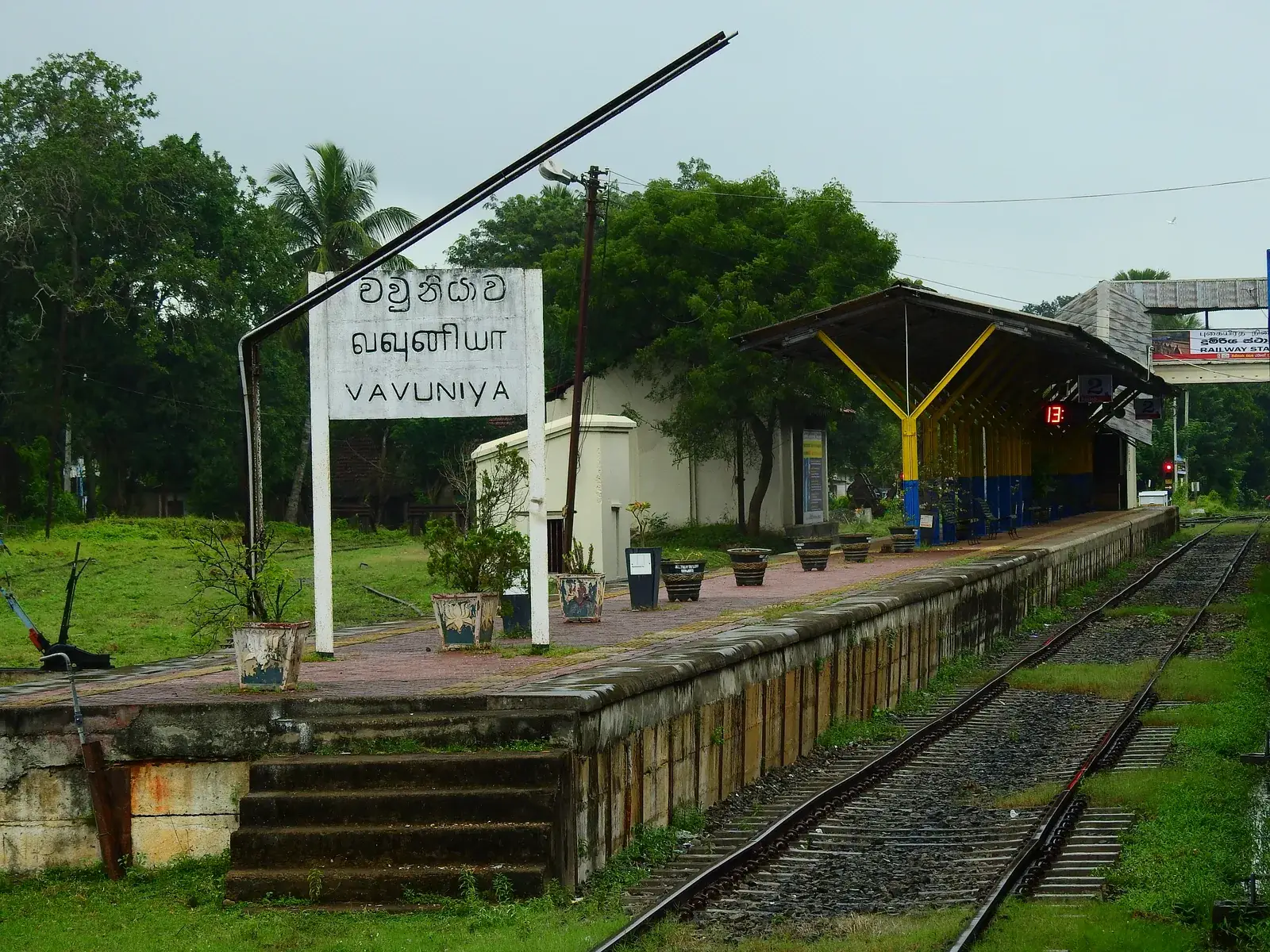 Vavuniya District