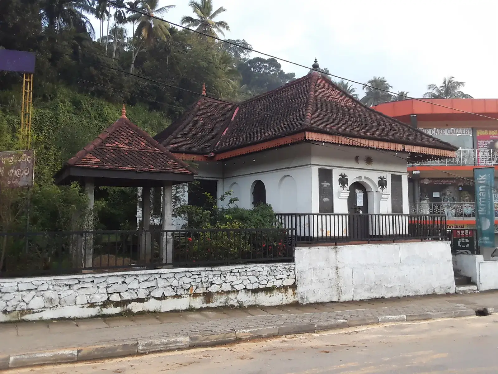 Distrikt Kegalle