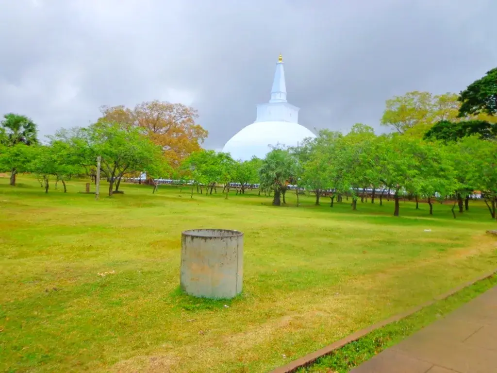 Anuradhapura