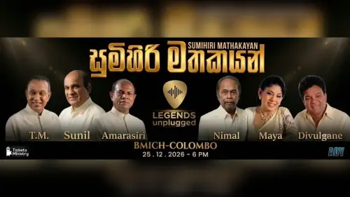 Sumihiri Mathakayan — Legends Unplugged