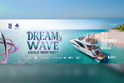 Dream Waves — Aquatic Yacht Party