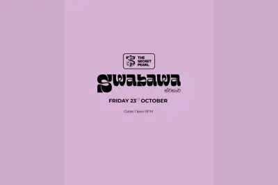 Swabawa